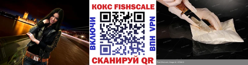 Кокаин Эквадор  Стерлитамак 