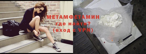 амф Абаза