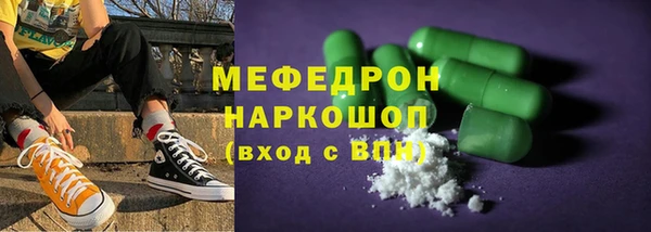 2c-b Абдулино