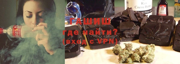 амф Абаза