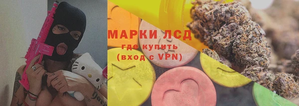 амф Абаза