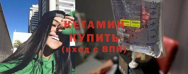 2c-b Абдулино