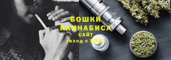 2c-b Абдулино