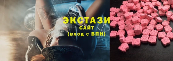 2c-b Абдулино
