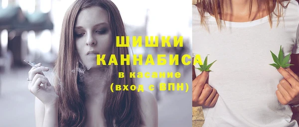2c-b Абдулино