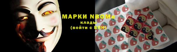 амф Абаза