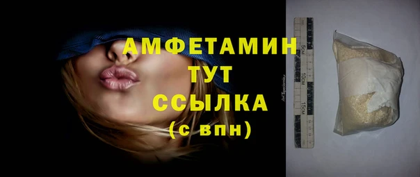 2c-b Абдулино