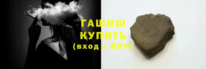 амф Абаза