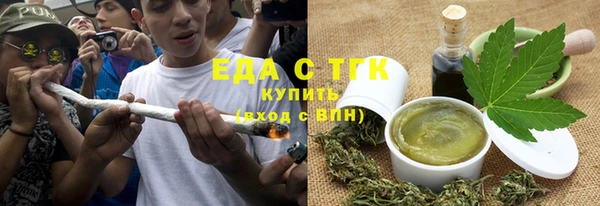 амф Абаза