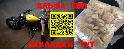 кокс Малоярославец