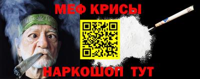 таблы Малгобек
