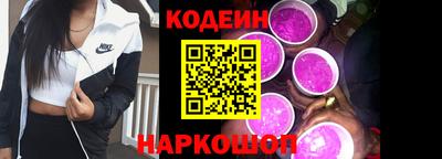 кокс Малоярославец