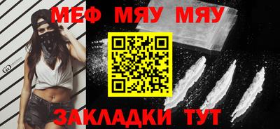 кокс Малоярославец