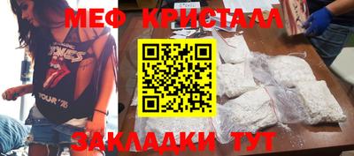кокс Малоярославец