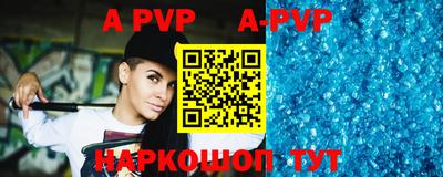 кокс Малоярославец