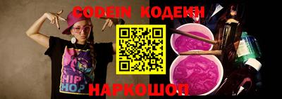 таблы Малгобек