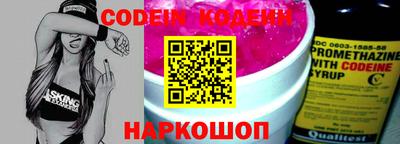 таблы Малгобек