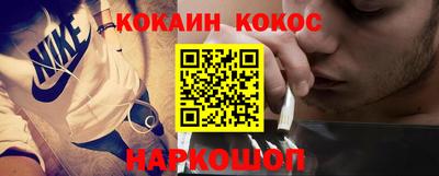 таблы Малгобек