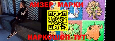 таблы Малгобек