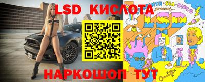 кокс Малоярославец