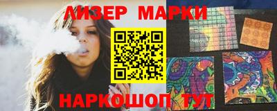 кокс Малоярославец
