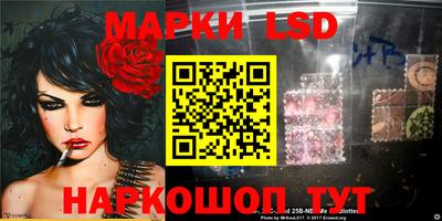 таблы Малгобек
