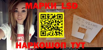 кокаин премиум Мариинск