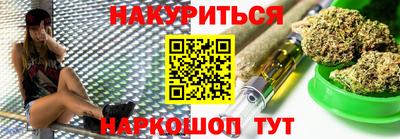 таблы Малгобек
