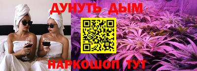 кокс Малоярославец