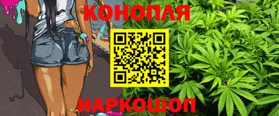 кокаин премиум Мариинск