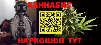 таблы Малгобек