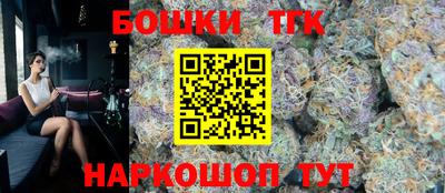 таблы Малгобек