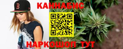 кокаин премиум Мариинск