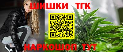 кокс Малоярославец