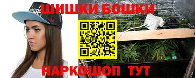 таблы Малгобек