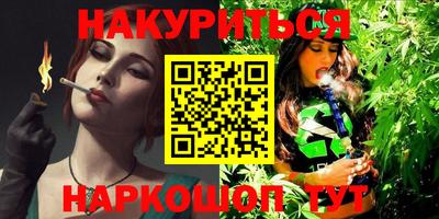 кокс Малоярославец
