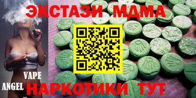 кокс Малоярославец