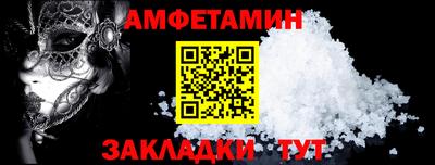 кокс Малоярославец