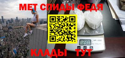 кокс Малоярославец