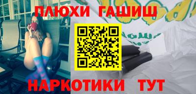 кокс Малоярославец