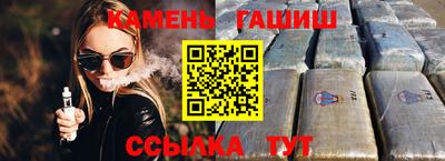 кокс Малоярославец