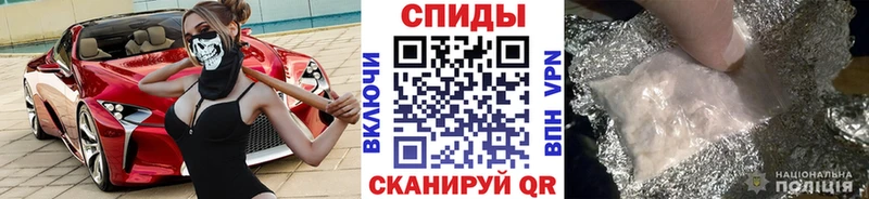 МЕТАМФЕТАМИН витя  продажа наркотиков  MEGA онион  Стерлитамак 