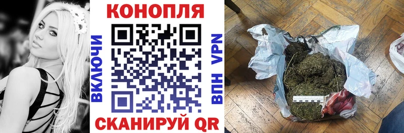 Марихуана индика  Стерлитамак 